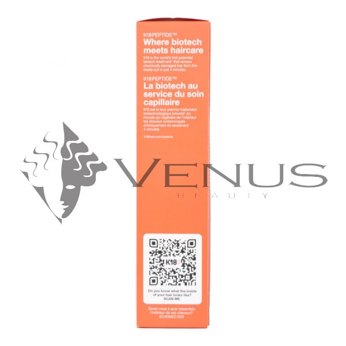 K18 Molecular Repair Hair Mask 150ml