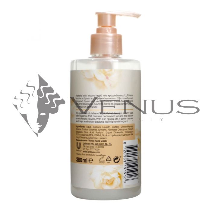 Lux Handwash 380ml Velvet Jasmine Pump