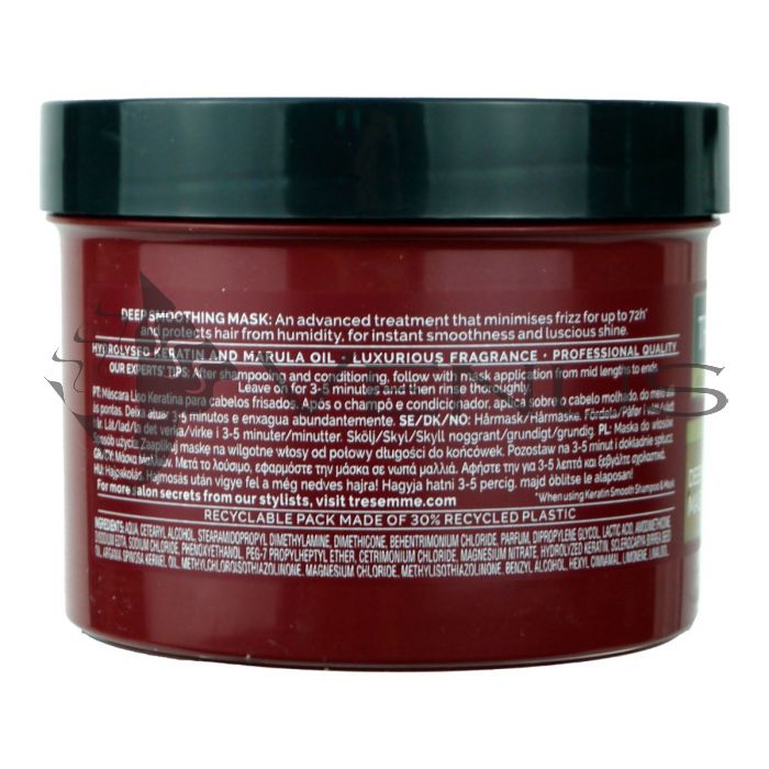 Tresemmé keratin smooth deep treatment masque outlet