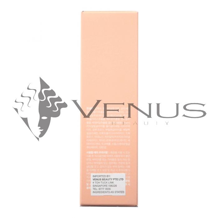 Medicube Collagen Night Wrapping Mask 75ml