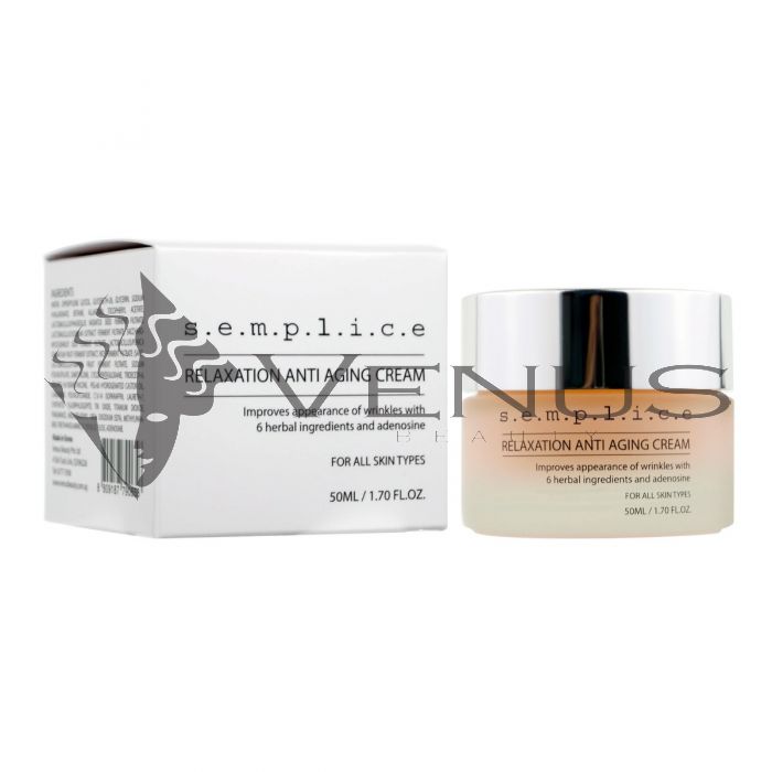 Cellumé ECM CREAM 50ml DR.MELAXIN Necksphalt ECM Neck Barrier Cream 50ml | Derma Skin