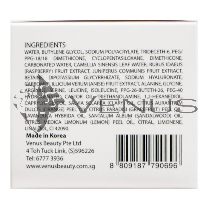 KOSE Infinity Prestigious Global Rejuvenating Dual Cream 60g