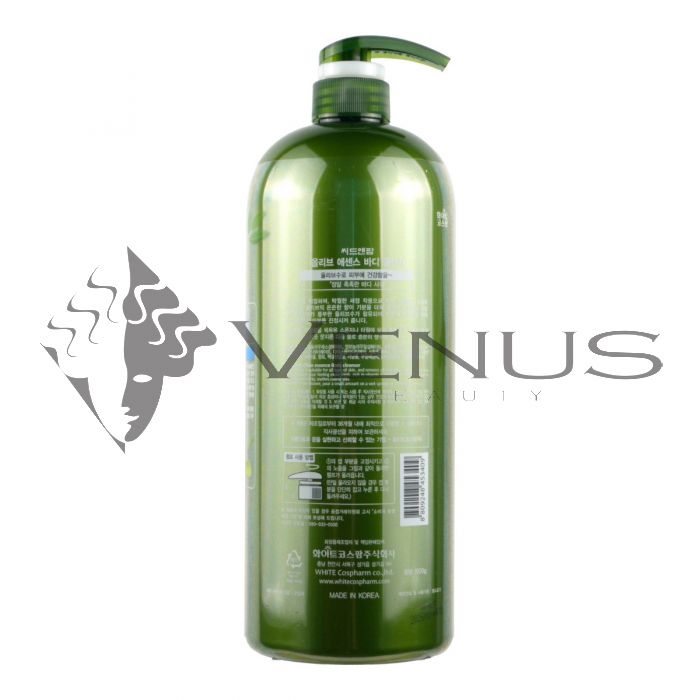Seed & Farm Mii Olive Essence Body Cleanser 1500g