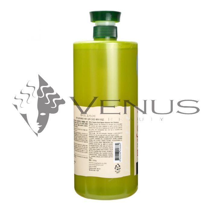 White Organia Mii Aloe Vera 95% Hair Shampoo 1500g
