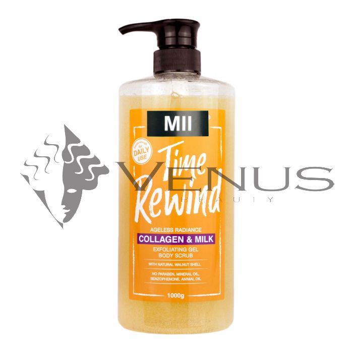 Endogenous bodyfit gel 1000g 痩身ジェル 8809442164927_0_.jpg