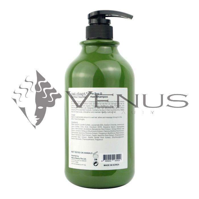 Nat.Chapt. Organic Ha Soo O Hair Shampoo 1000g