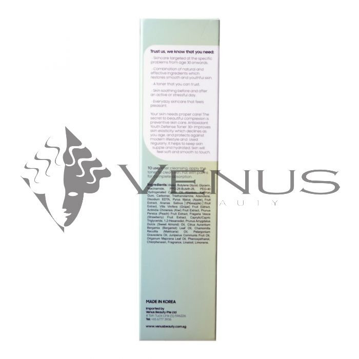 Neuskin Anti-Oxidant 30+ Youth Defense Toner 150ml
