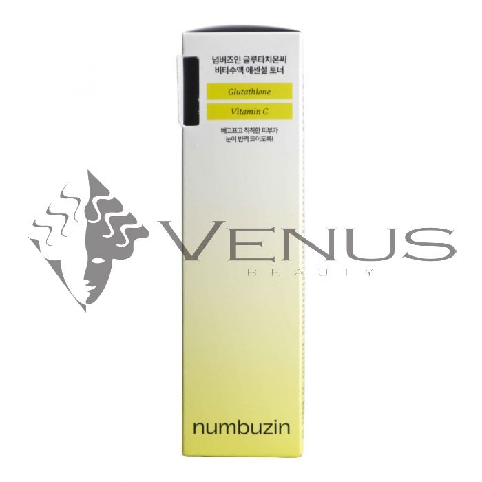 intramuscular injection glutathione numbuzin No.5+ Vitamin Concentrated Serum 30mL+30mL Duo Set main image 1