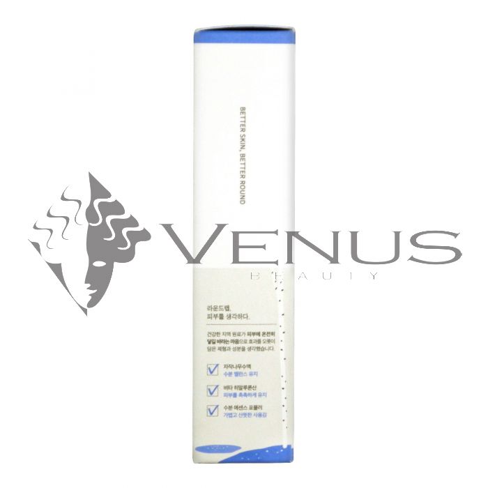 Round Lab Birch Juice Moisturizing Sunscreen SPF 50+ PA++++ 50ml