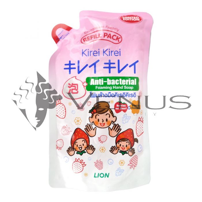 Kirei Kirei Handwash Refill 200ml Berries Evening Primrose Limited Edition