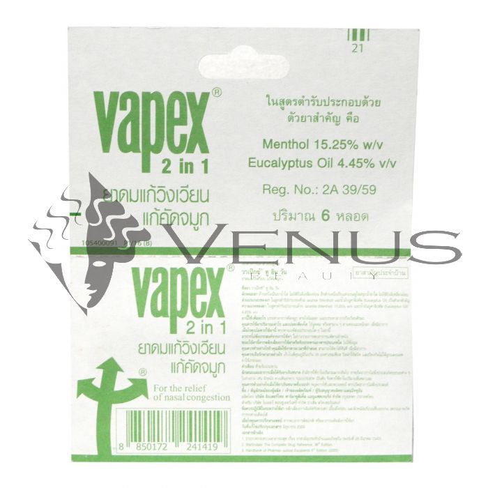 elfbar nachfüll pod läuft aus vapant tee main image 1