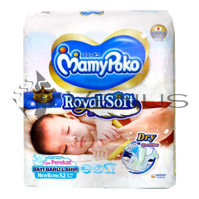 MamyPoko Royal Soft Tape Diaper NB 52S (1Carton=4pack)