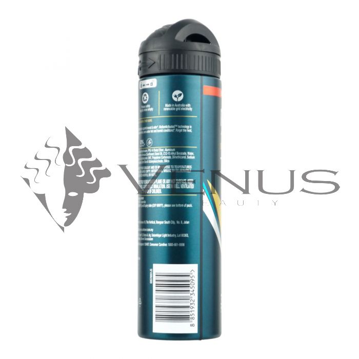 Rexona Men Deo Spray 135ml Sport Defense
