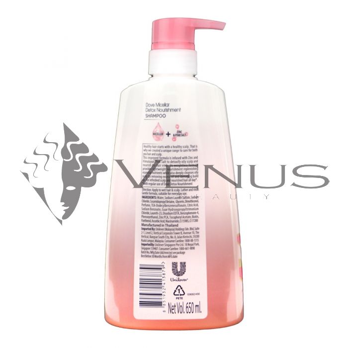 Dove Hair Shampoo 650ml Detox Nourishment
