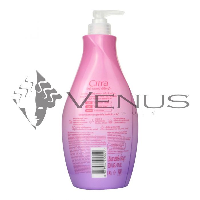 Citra Lotion 500ml AHA Pearl UV