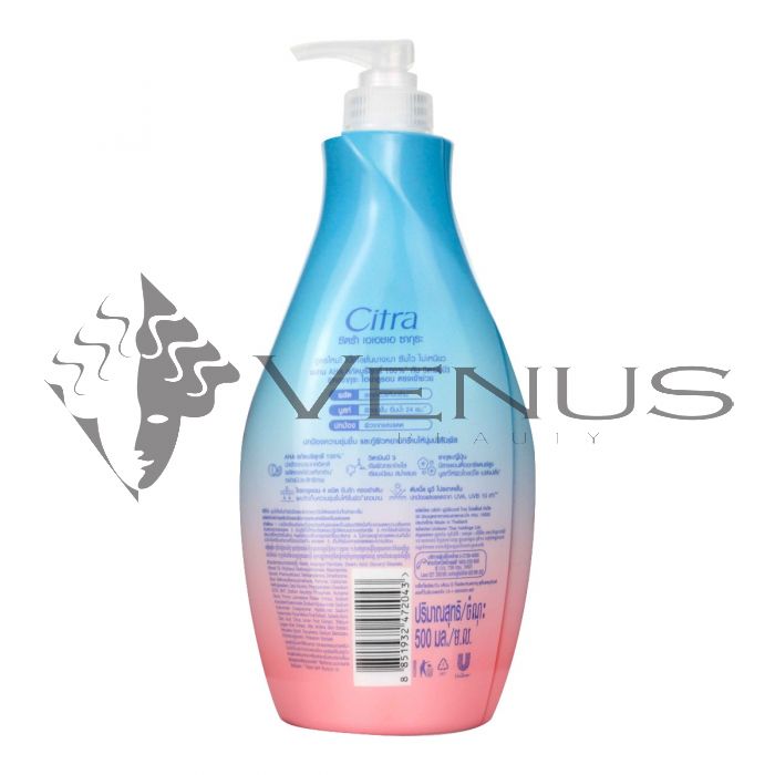 Citra Lotion 500ml AHA Sakura UV