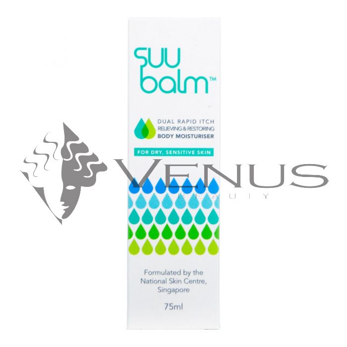 Suu Balm Body Moisturizer 75ml