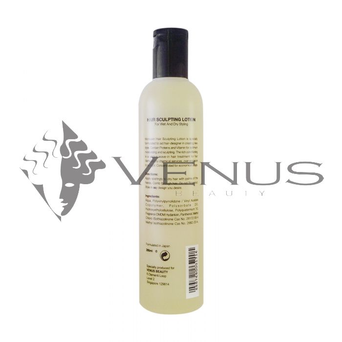 GELÉE RICH ETIN LOTION 120mL Monsoon Hair Sculpting Lotion 285ml