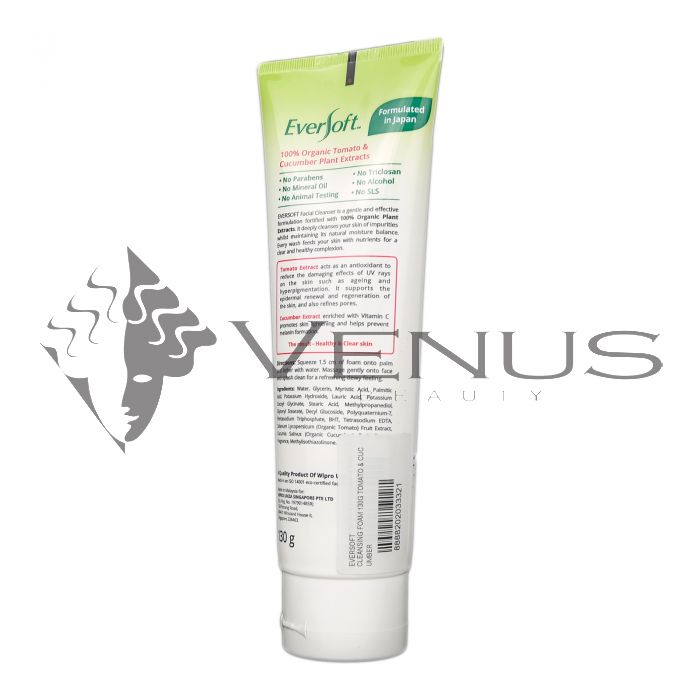 Eversoft Cleansing Foam 130g Tomato & Cucumber