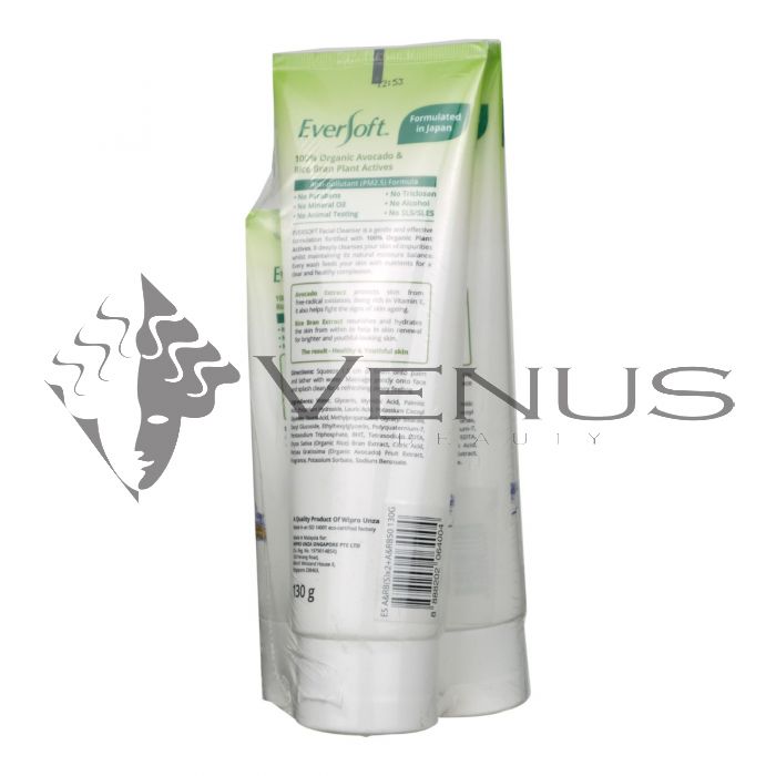 Eversoft Cleanser 130gx2 +50g Avocado & Rice Bran
