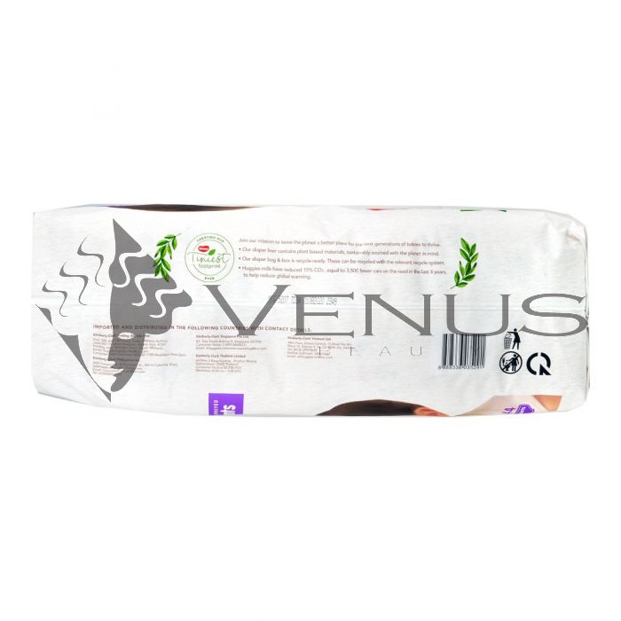 Huggies Platinum Nature Made Pants L 44s(1Carton=3pack)