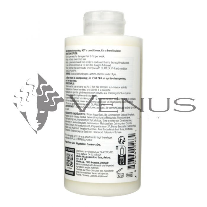 Olaplex No.3 Hair Perfector 250ml