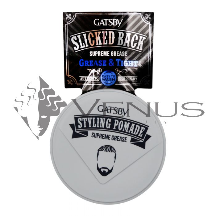 gatsby dressing pomade classical tight GATSBY DRESSING POMADE- CLASSICAL TIGHT (80G)