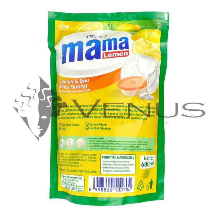 Mama Lemon Dishwashing 680ml Refill Extra Clean Lemon