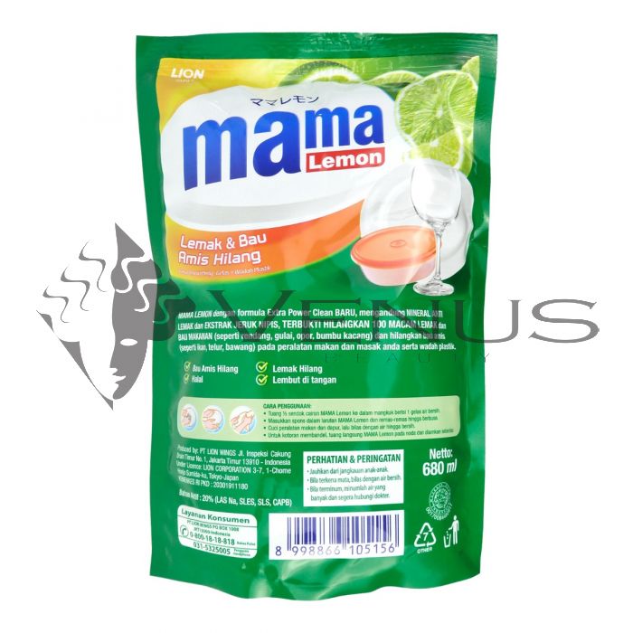 Mama Lemon Dishwashing 680ml Refill Extra Clean Lime