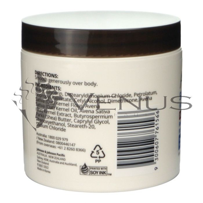 Aveeno Skin Relief Moisture Repair Cream 311g