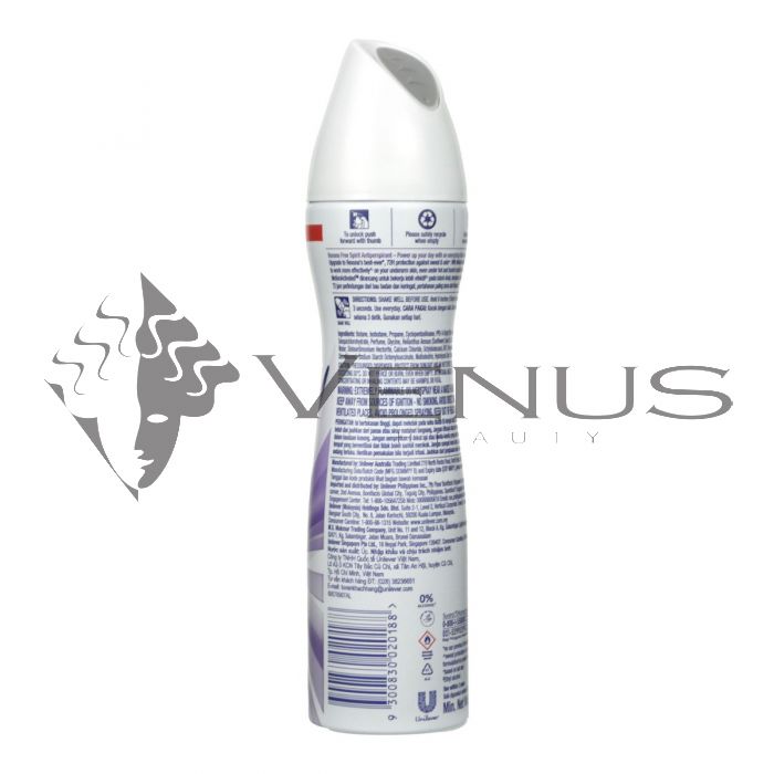 Rexona Women Spray 135ml Free Spirit