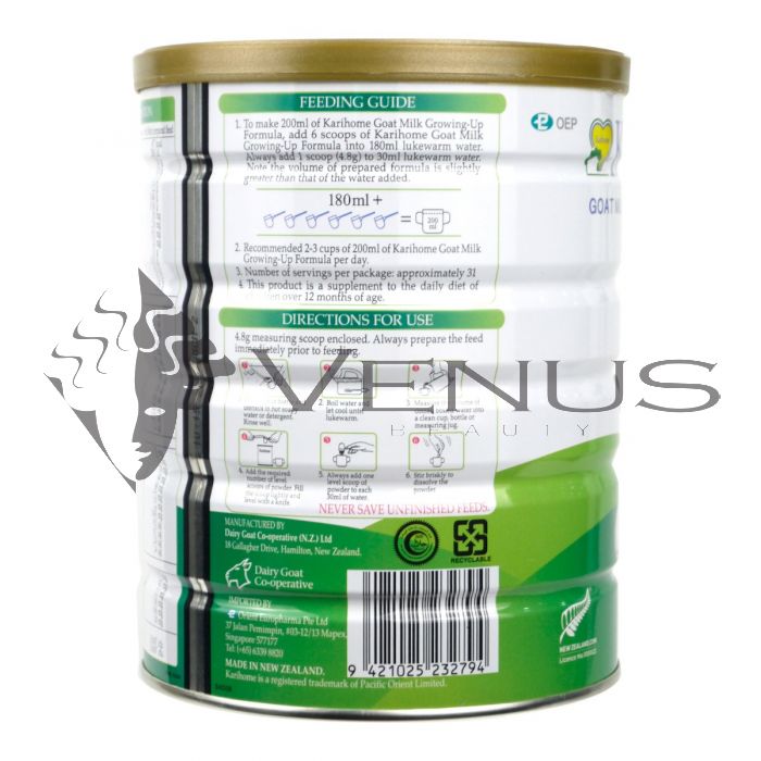 Karihome Goat Milk 3 Growing-Up Formula (1 Years+) 900g