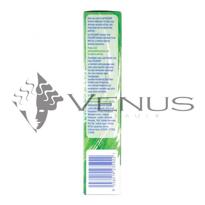 DENTAL POWDER 30g × 3袋 Polident Denture Cleanser 3 Minutes 16s