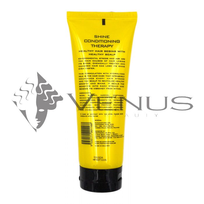 SIlkpro Maskhav Treatment Conditioner 200ml