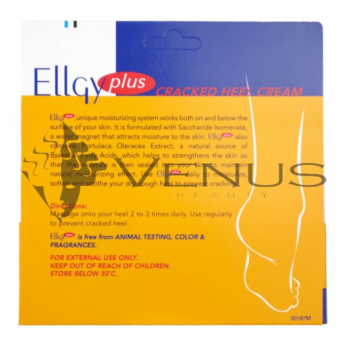 Ellgy Plus Cracked Heel Cream 50g
