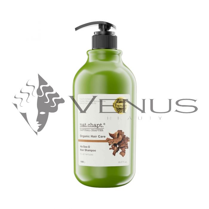 natchapt-green-bottle-new-