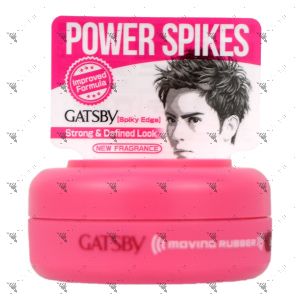 Gatsby Moving Rubber 15g Spiky Edge