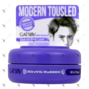 Gatsby Moving Rubber 15g Wild Shake