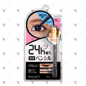 Browlash EX Slim Gel Eyeliner Pencil (Deep Black)