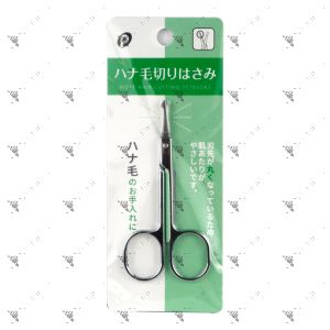 100Yen Nose Hair Cutting Scissor 1s