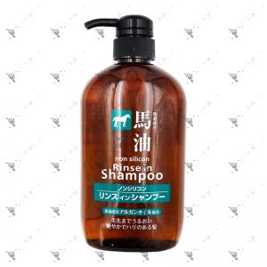 Kumano Horse Oil Non Silicon Rinse in Shampoo 600ml