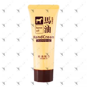 Kumano Horse Oil Hand Cream 60G