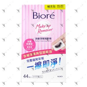 Biore Makeup Remover Perfect Cleansing Cotton 44s Refill 