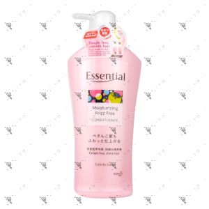 Essential Conditioner 700ml Moisturizing Frizz Free