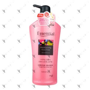 Essential Shampoo 700ml Moisturizing Frizz Free