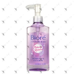 Biore Makeup Remover Cleansing Oil 230ml