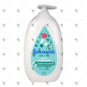 Johnson's Baby Lotion 500ml Milk+Rice