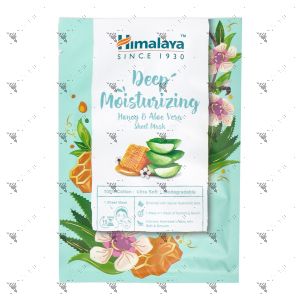 Himalaya Sheet Mask 1s Deep Moisturizing