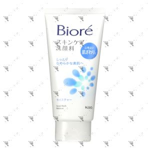 Biore Face Wash 130g Moisture