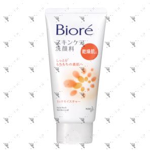 Biore Face Wash 130g Rich Moisture